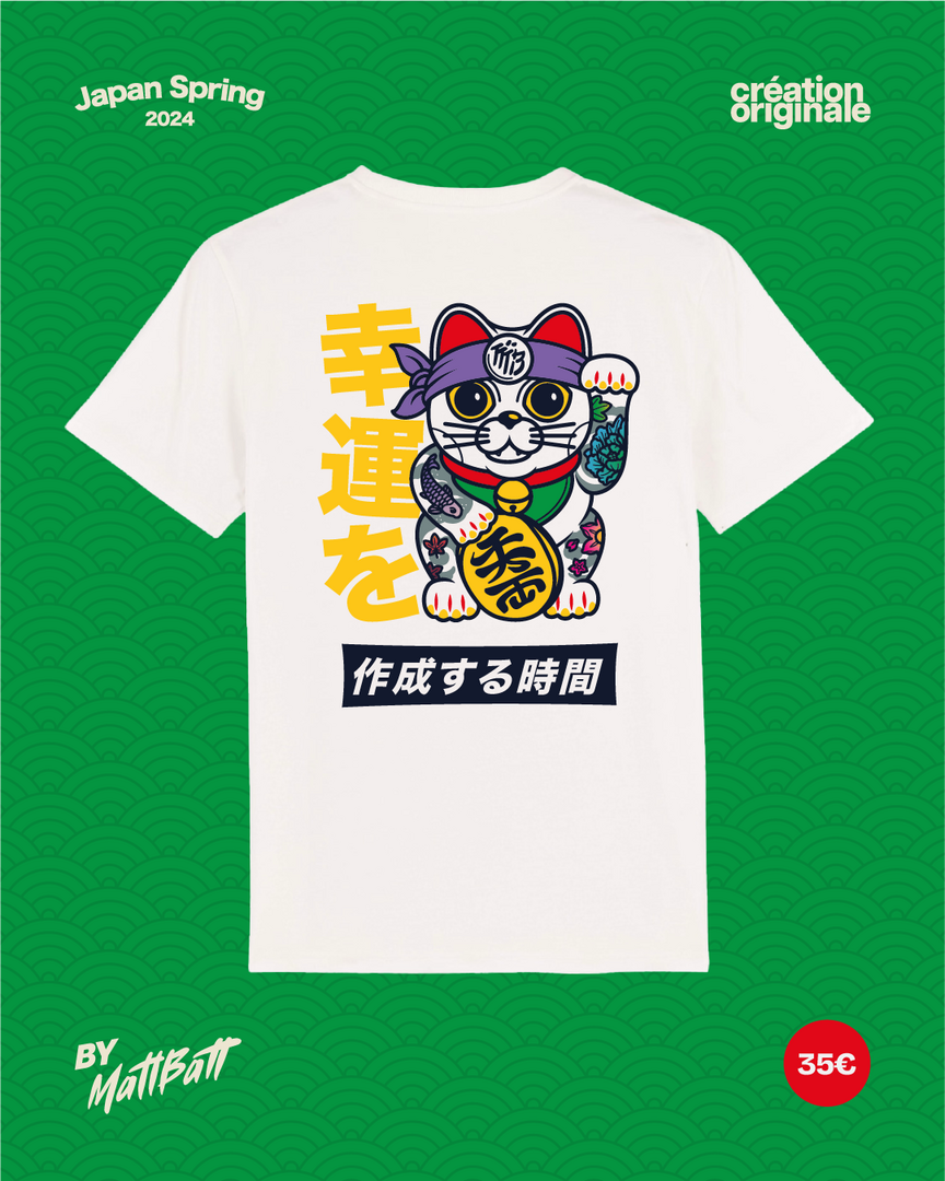 Illustration collection Japan Spring